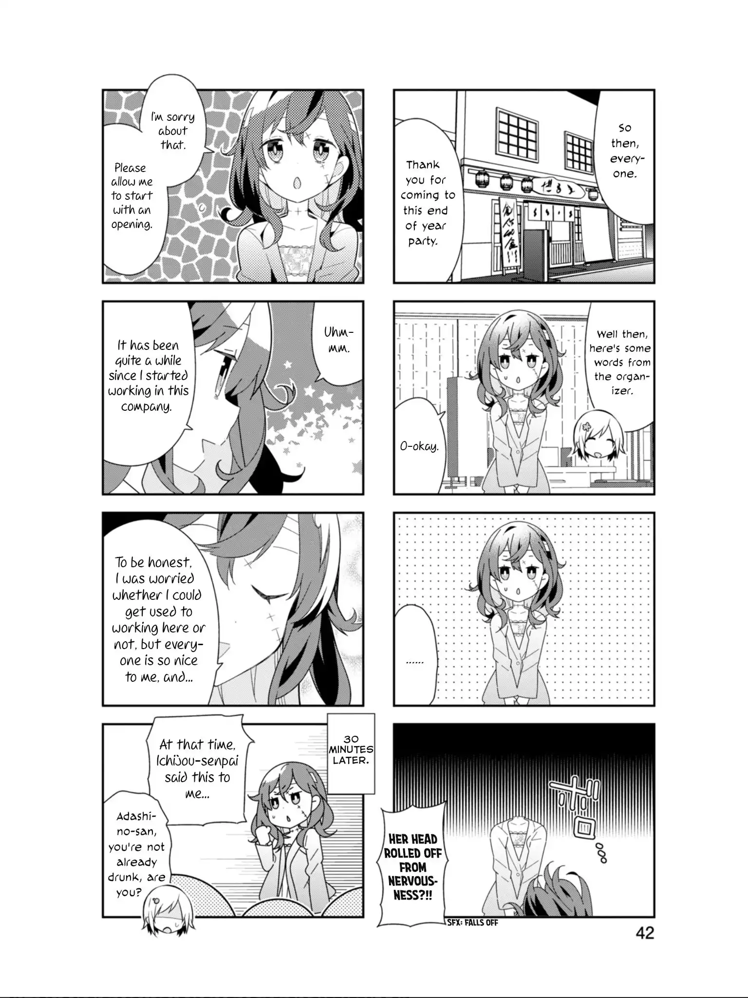 Adashino-san wa Sude ni Shinderu. Chapter 18 5